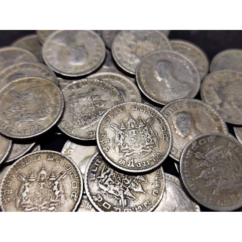 เหรียญ1 บาท2505 สภาพผ่านใช้