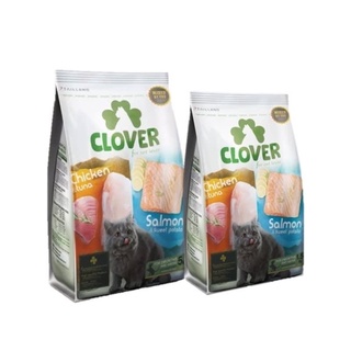 Clover อาหารแมว ultra holistic ขนาด 1.5 กก. เเละ 400 กรัม