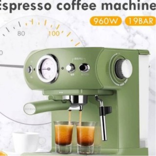 เครื่องชงกาแฟ Petrus PE3606 ESPRESSO  *สินค้าพร้อมส่งง*