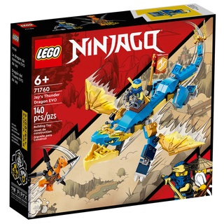 LEGO NINJAGO Jay’s Thunder Dragon EVO 71760