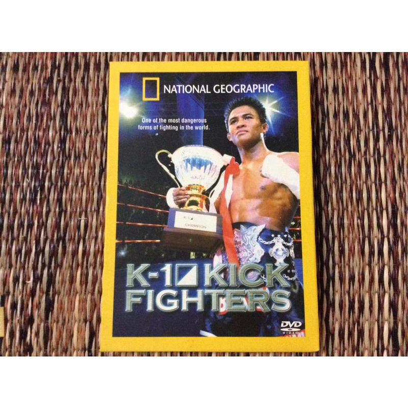 สารคดี K-1 KICK FIGHTERS (DVD) เสียงไทย