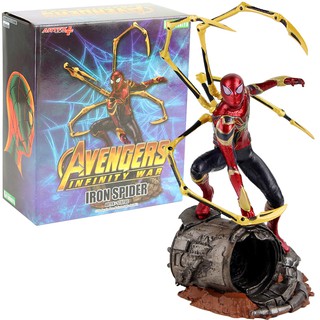 โมเดลฟิกเกอร์ PVC รูปปั้น Marvel Avengers Iron Spiderman สเกล 1/10 ขนาด 25 ซม. ของเล่นสะสม สําหรับเด็ก