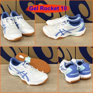 Asics Gel Rocket 10 รองเท้า Indoor รุ่นยอดนิยม สีสวย เจลหนานุ่ม รองรับแรงกระแทกได้เป็นอย่างดี หรูหรา น่าใช้ 1072A056-107