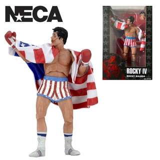 NECA Rocky 40th Anniversary - Rocky American Flag Figure