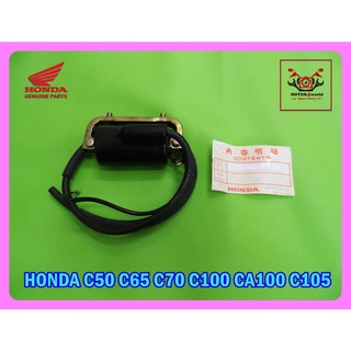 HONDA C50 C65 C70 C100 CA100 C105 IGNITION COIL "GENUINE PARTS" // คอยล์ใต้ถัง คอยล์จุดระเบิด ของแท้ รับประกันคุณภาพ