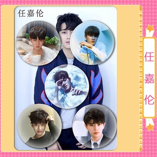 พร้อมส่ง เข็มกลัดสติกเกอร์ ลายไอดอล Ren Jialun Celebrity น่ารัก ของขวัญ สําหรับตกแต่งเสื้อผ้า กระเป๋า
