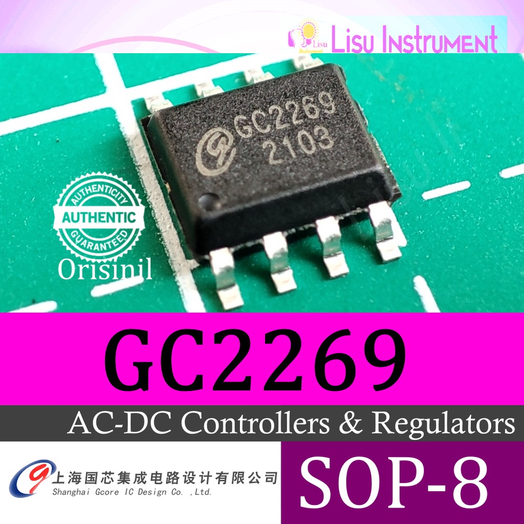 GC2269 คอนโทรลเลอร์และตัวควบคุม AC-DC SOP-8 Gcore Alternative OB2269