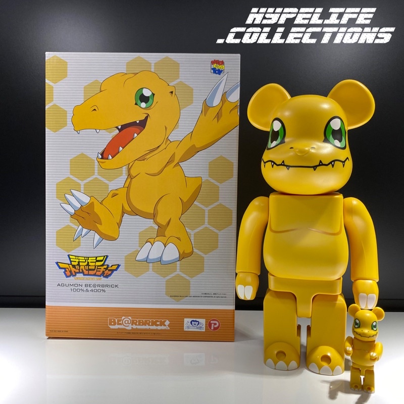 Be@rbrick Agumon 100%+400%