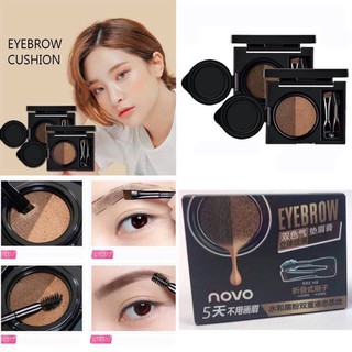 แท้ novo Eyebrow Cushion Cara (6 g) ใหม่! คุชชั่นสำหรับคิ้ว