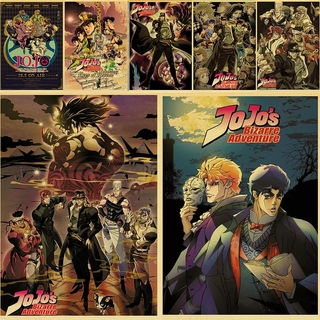 โปสเตอร์ลายการ์ตูน Jojo  S Bizarre ผจญภัย