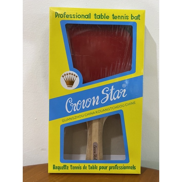 ไม้ปิงปอง,ไม้ปิงปอง Crown Star,Crown Star Table Tennis,ไม้ปิงปองคุณภาพดีราคาถูก,ไม้ปิงปองของแท้,