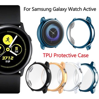 TPU Protective Case Samsung Galaxy Watch Active Soft Silicone Protection Cover Galaxy Watch Active case