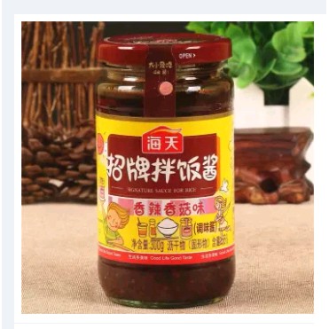 D25ซอสพริกรสเห็ดหอม海天招牌拌饭酱ขนาด 300g เหมาะสำหรับทานกับข้าวสวยหรือหมั่นโถวร้อนๆหรือนำไปปรุงอาหารได้หลากหลาย รสชาติหอมอร่อย