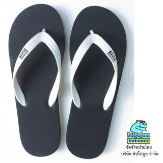 Hippo bloo รองเท้าแตะฮิปโปบูล รองเท้ายางพารา ชาย/หญิง BLACK and WHITE ดำ / ขาว หูขาว