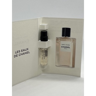 Chanel Paris - Riviera eau de toilette 1.5 ml