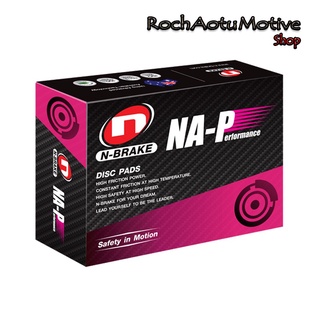 ผ้าเบรคคู่หน้า Nap civic FD 1.8 / หลัง #NAP สำหรับ Honda Civic FB FD / Accord /Prelude