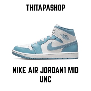 NIKE AIR JORDAN1 MID UNC