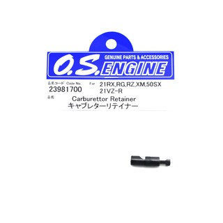 Carburettor Retainer 50SX 23981700 อะไหล่ os อะไหล่เครื่องบินน้ำมัน Rc