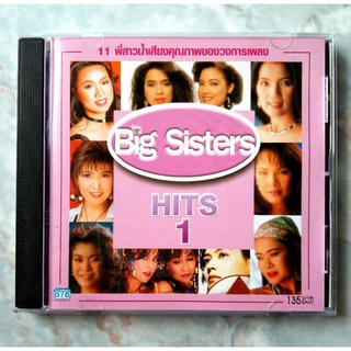 💿 CD BIG SISTER HITS 1