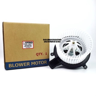 JC โบลวเวอร์แอร์ รถยนต์  นิสสัน นาวาร่า  2007 - 2008 (จุดยึดน็อต 3 จุด) Blower Motor NAVARA  ปี 2007