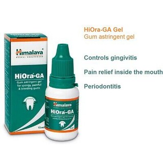 Himalaya hiora-ga เจลทาเเก้ปวดฟัน 15 ml.