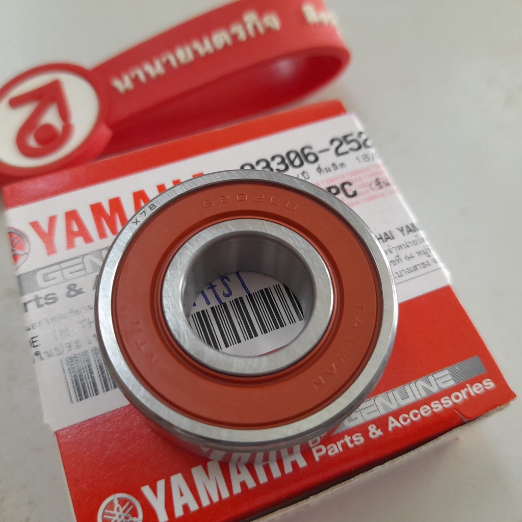93306252YP ลูกปืนล้อ หลัง M-slaz MT15 XSR155 R15 ชามคลัช GRAND FILANO 2015 แท้ 93306-252YP -252X7 -252YB ลูกปืน 6202