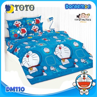 🔴ลิขสิทธิ์แท้🔴 Toto ผ้าปู (ไม่รวมผ้านวม) ลายการ์ตูน DM110 โดราเอมอน Doraemon โตโต้ ผ้าปูเตียง ผ้าปูที่นอน Bed Sheet