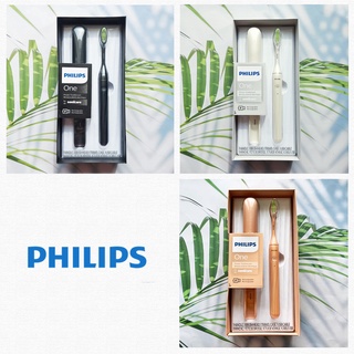 ฟิลิปส์ แปรงสีฟัน แบบชาร์จได้ One by Sonicare Rechargeable Toothbrush HY1200 (Philips®)