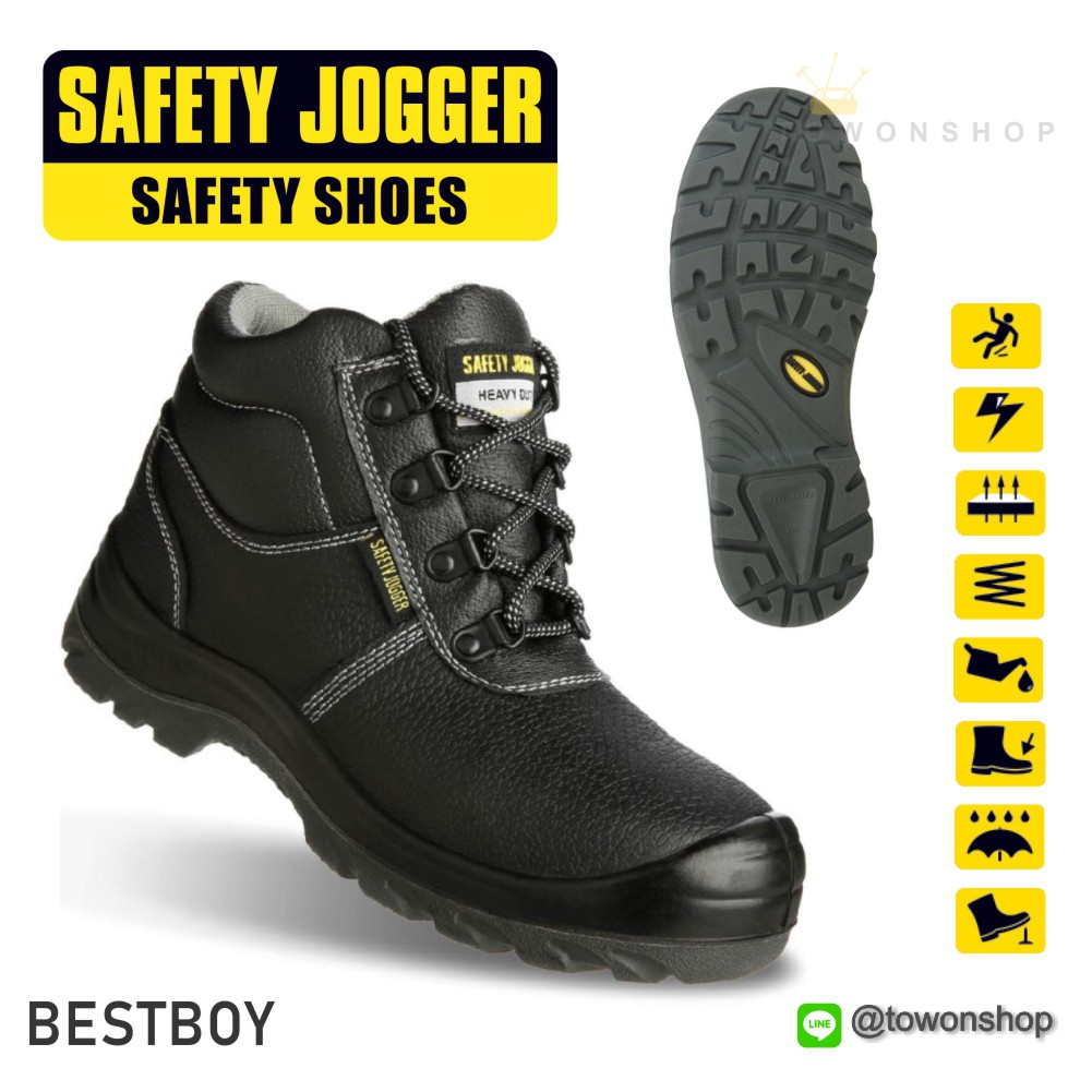 Safety Jogger รุ่น BESTBOY รองเท้าเซฟตี้ รองเท้านิรภัย รองเท้าหัวเหล็ก