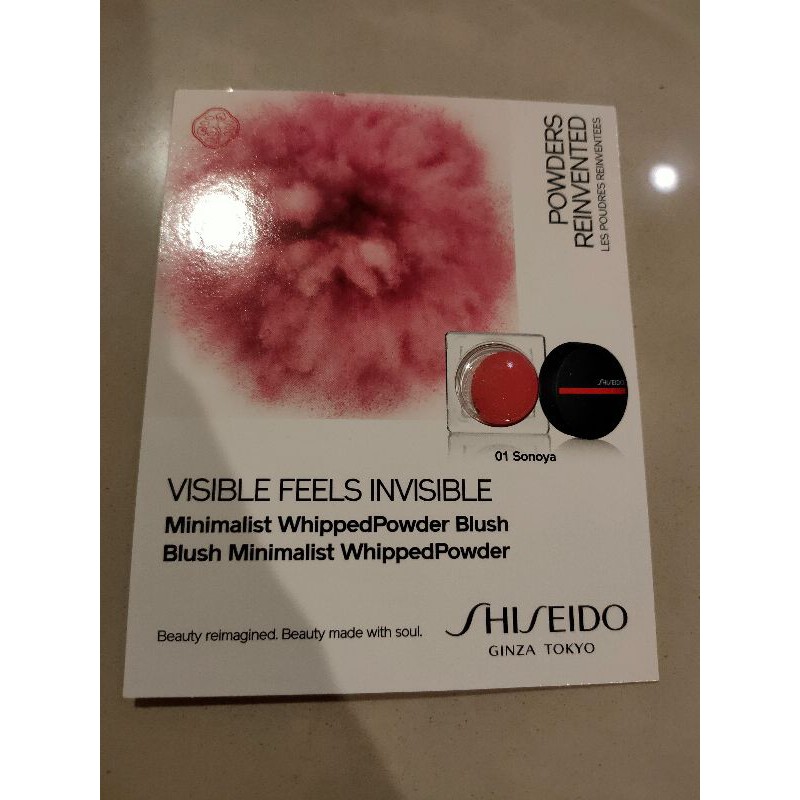 Shiseido Powders  01Sonoya 0.3g ปัดแก้ม