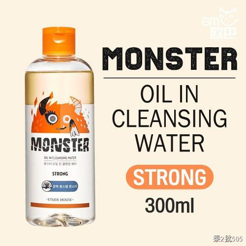 Etude House Monster Oil In Cleansing Water 300ml