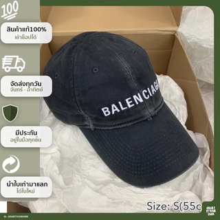 GRABITYOUROWN - BRANDNEW มือ1  NEW Balenciaga cap 55cm