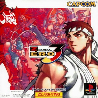 STREET FIGHTER ZERO 3 [PS1 JP : 1 Disc]