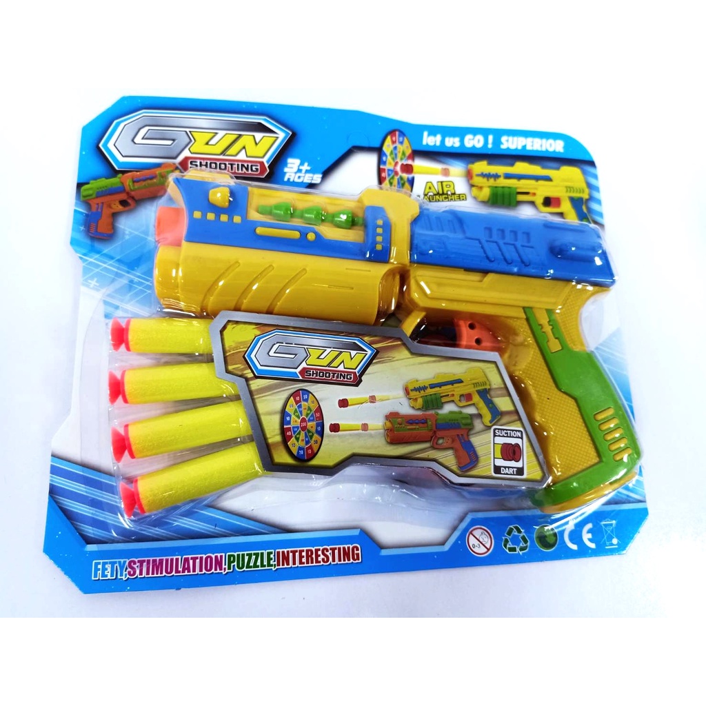 -ของเล่นเปืนยิงกระสุนโฟมNo.555-2 พร้อมอุปกรณ์