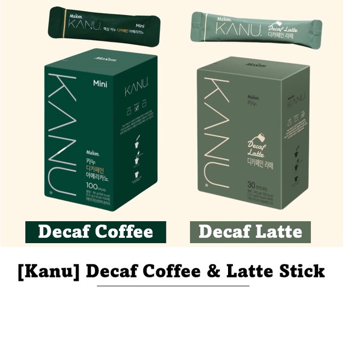 [Kanu] Decaf Stick Decaffeinated Coffee Decaf ผงกาแฟสําเร็จรูป ดีคาเฟอีน ดีคาเฟอีน ไม่มีคาเฟอีน ซีรี