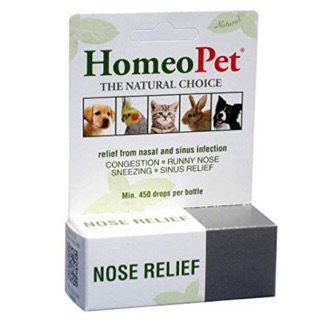 Hemo Pet  relief (สุนัข-แมว-นก-กระต่าย) อาหารเสริมช่วยเรื่องจมูก สกัดจากธรรมชาติล้วน