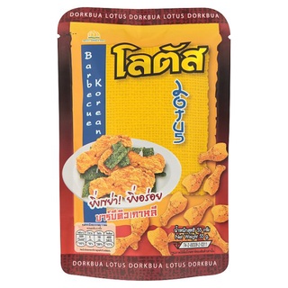 ราคาพิเศษ!! โลตัส ขนมน่องไก่อบกรอบรสบาร์บีคิวเกาหลี 55กรัม Lotus Barbecue Korean Flavour Snack 55g