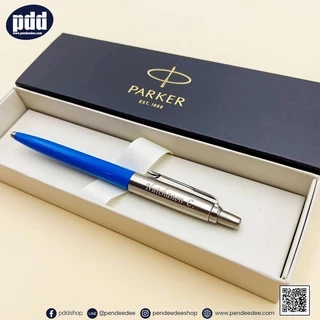สลักชื่อฟรี! ปากกา PARKER Jotter Classic Ballpoint Pen ป๊ากเกอร์ จ๊อตเตอร์ คลาสสิค มีการประกันสินค้า ของแท้100%