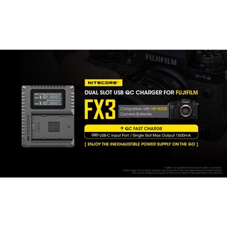 Nitecore FX3 FOR FUJI NP-W235 ประกันศูนย์ไทย snapshot snapshotshop