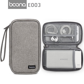 BOONA กระเป๋าจัดระเบียบ 1 ช่องซิป ใส่แบตฯ สำรอง สายชาร์จ สายหูฟัง Single Layer Cable &amp; Power Bank Organizer รุ่น E003