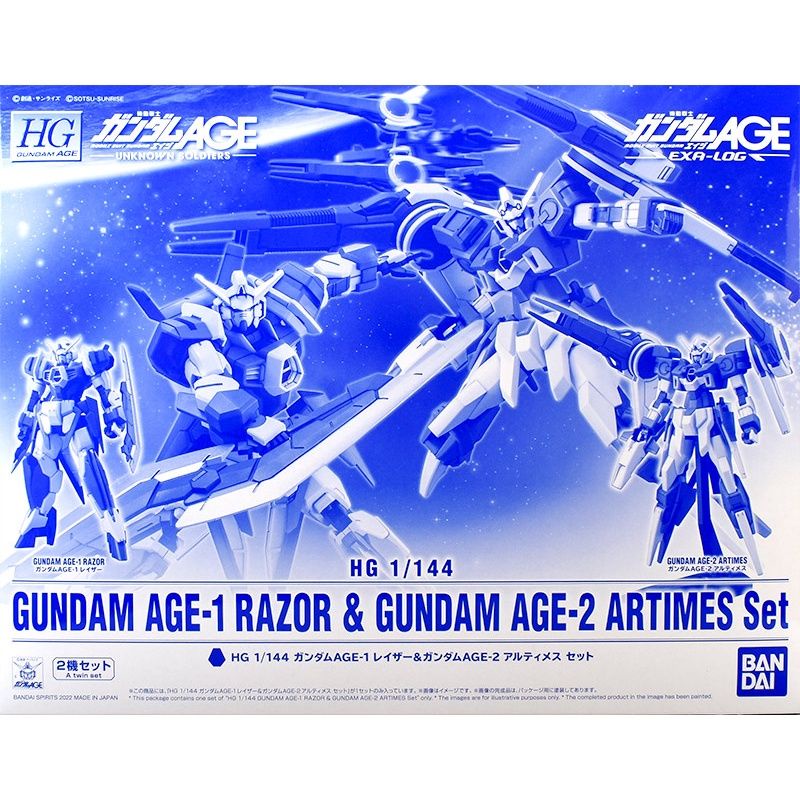 P-Bandai HG 1/144 Gundam Age-1 Razor &amp; Gundam Age-2 Artimes Set