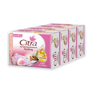 🔥ยอดนิยม!! ซิตร้า สบู่ก้อน สูตรไข่มุกสีชมพู ขนาด 110 กรัม แพ็ค 4 ก้อน Citra Bar Soap Pearl 110 g x 4