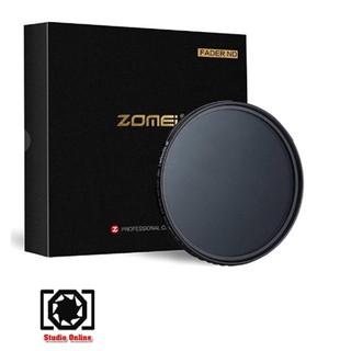 ฟิลเตอร์ FILTER ZOMEI ABS ULTRA SLIM ND2-400