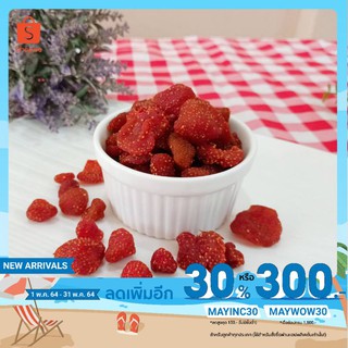 🍓สตรอเบอร์รี่อบแห้ง (Dried Strawberries) ไร้น้ำตาล 1Kg. ไม่ปรุงแต่ง