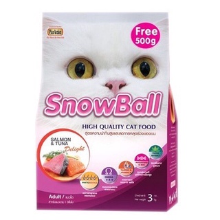 Snowball แมวทานยาก โปรตีน 30% ขนาด 3 กก.