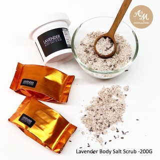 Aroma&amp;More  Lavender Body Salt Scrub เกลือขัดผิวเนื้อละเอียดกลิ่นดอกลาเวนเดอร์ ช่วยผลัดเซลล์ผิวนุ่มกระจ่างใส 200g/1000g