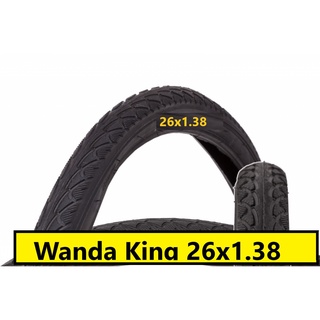 ยางนอกจักรยานแม่บ้าน 26x1.38 Wanda king (1เส้น)