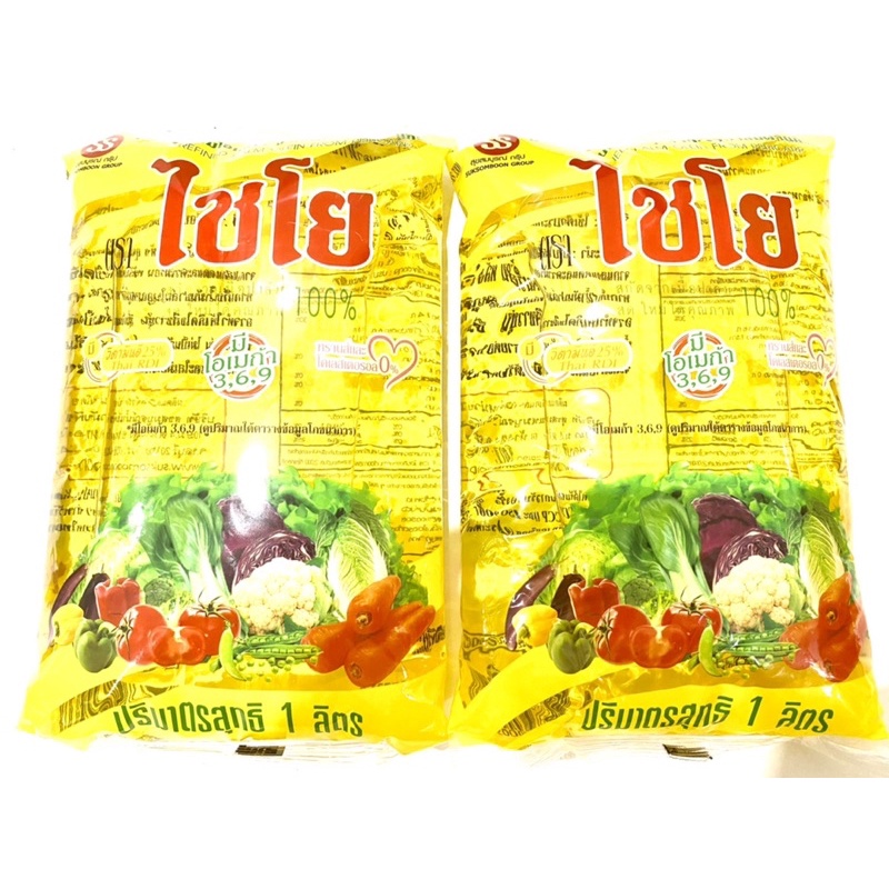 น้ำมันปาล์ม ตรา ไชโย (CHIYO BRAND) ปริมาตรสุทธิ 1 ลิตร (แพ็ค 2 ถุง)