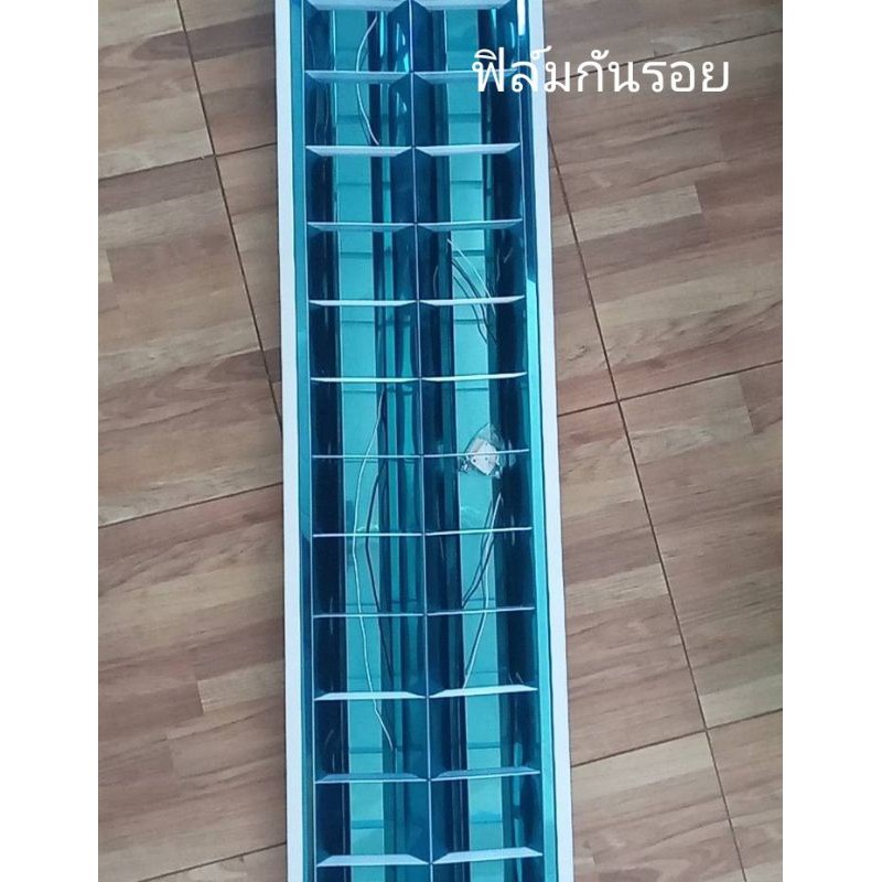 สั่งต่อครั้งไม่เกิน 5ชุด:โคมตะแกรง2*36w(2*18w Led) ติดลอย/ฝังฝ้า Reflector สะท้อนแสงเงา (30*120)สั่งขั้นต่ำ2ชุด