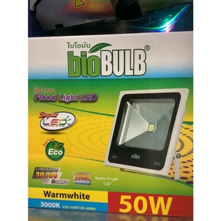 สปอร์ตไลท์ แอลอีดี ขนาด50วัตต์ แสงวอม(3000K) SMD BioBULB